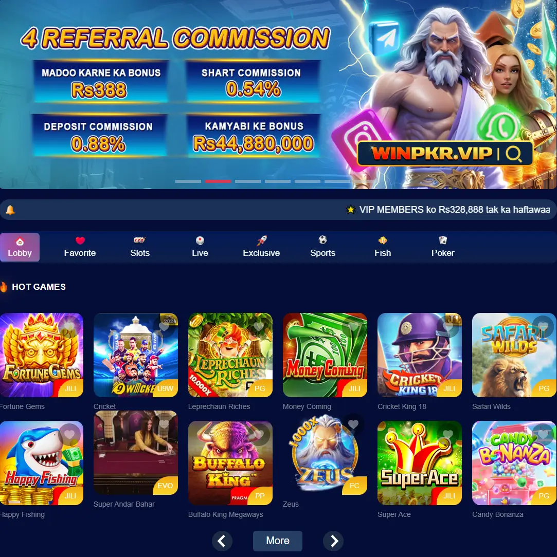 WinPKR online gaming experience